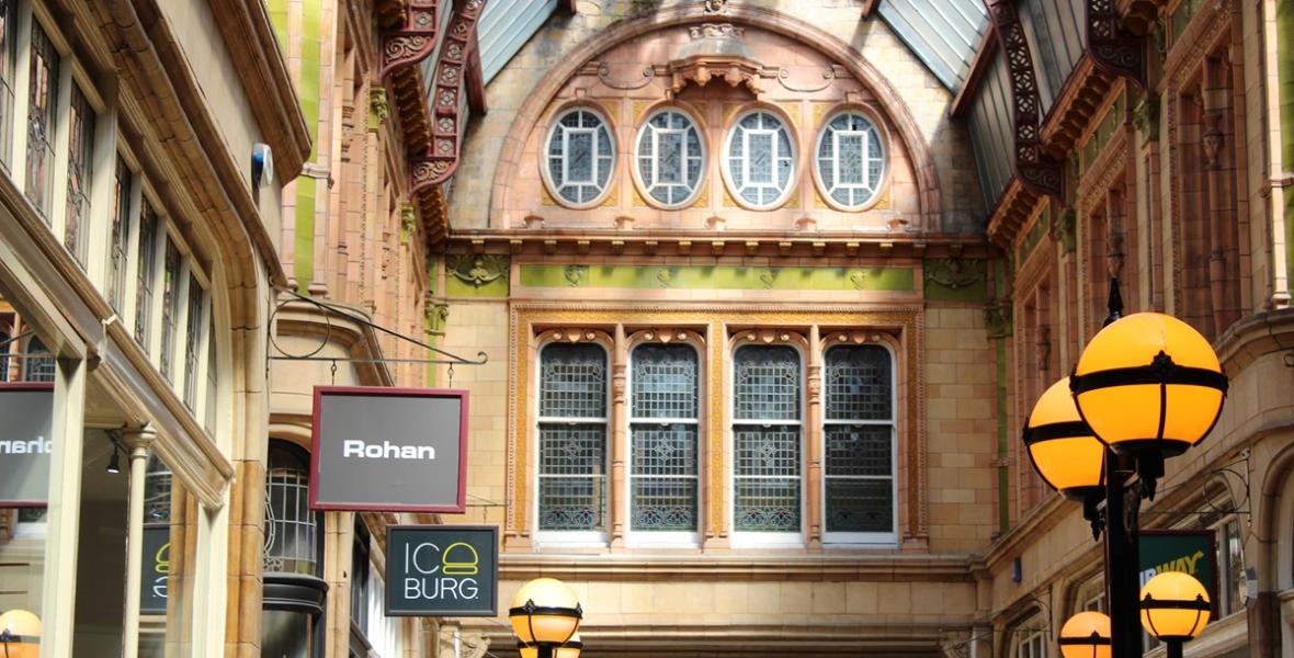 Ornate building features inside Miller Arcade